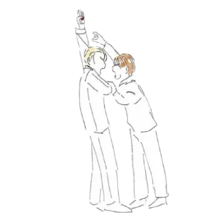 📍 я люблю костю уралова, Telegram sticker 13 of 90