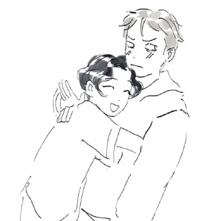 🥰 я люблю костю уралова, Telegram sticker 22 of 90