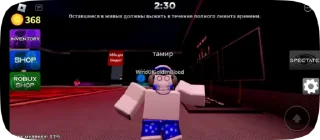 🌟 🦑 Appalling Squid, стикер Telegram 16 из 41