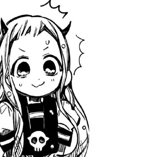 🌟 Яширо Нэнэ💀💗, стікер Telegram 6 з 77