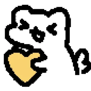 💛 Ура, sticker Telegram 19 sur 76