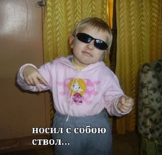 🌟 джамшутка🤍, стикер Telegram 7 из 21