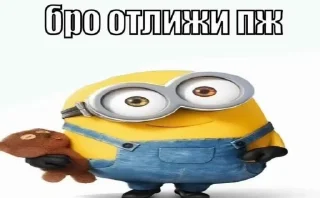 😊 vsu4ay, стікер Telegram 19 з 115