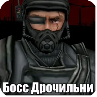 ⛑ бруклинские ботиночки, Telegram sticker 12 of 42