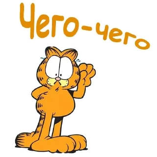 ❔ Фильмы бесплатно: @Best_movies_Robot, Telegram sticker 8 of 18