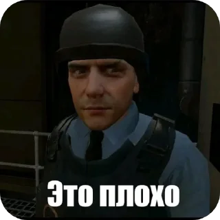 🎩 бруклинские ботиночки, Telegram sticker 7 of 42
