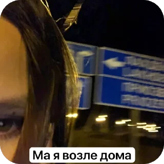 🫥 Бесплатно, Telegram sticker 16 of 22