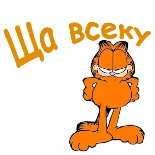 🤬 Фильмы бесплатно: @Best_movies_Robot, Telegram sticker 14 of 18