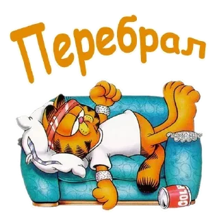 🥴 Фильмы бесплатно: @Best_movies_Robot, Telegram sticker 15 of 18