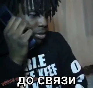 👋 SOSAAAAAAA | by @fckkkksupreme, стікер Telegram 16 з 36