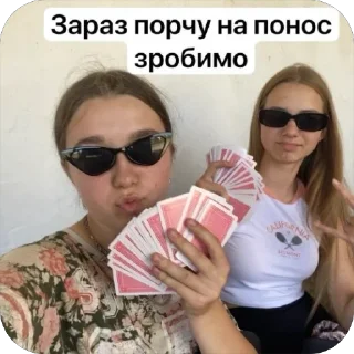 🫥 Черепашка, sticker Telegram 24 sur 72