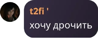 👃 ДОЛБАЕБЫ ВАЙЛЕНТА 💔, Telegram sticker 14 of 47