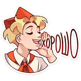 😱 Владик 2.0 • @TgSticker, стікер Telegram 10 з 49