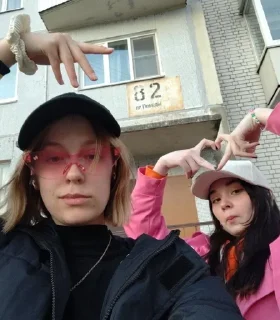 8️⃣ ура!, стікер Telegram 11 з 46
