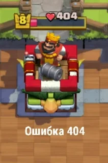 Игрульки @igrulkiTop1