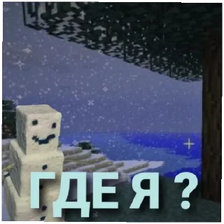 Алфедов ест детей !