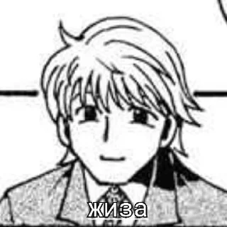 😍 мэээээээээкураписьк, Telegram sticker 23 of 32