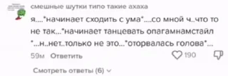 🤩 сиськи письки @IOHAKM, стікер Telegram 12 з 119
