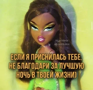 girls💄