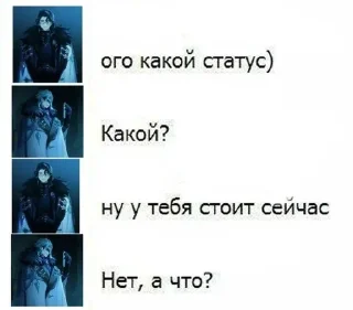 💉 дотторе ест детей by @ish_wtf, стикер Telegram 21 из 56