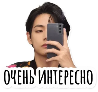 😒 Инста BTS @hello_unnie, Telegram sticker 21 of 101