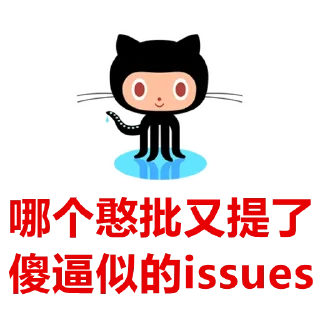 ✈️ Stickers for SSP, sticker Telegram 12 sur 54