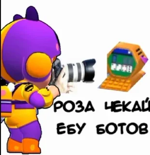 🥶 Адольф Гитлер, стікер Telegram 7 з 111