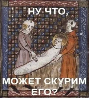 🌟 Аминь., Telegram sticker 23 of 24