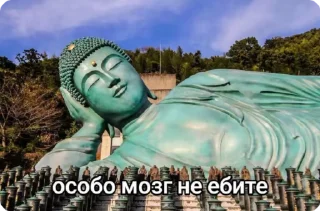🌟 Lilseele, стікер Telegram 16 з 75