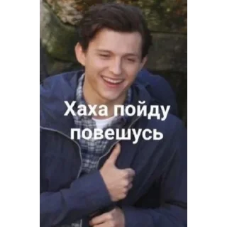 🥴 Meme pack for elite people, стикер Telegram 5 из 37