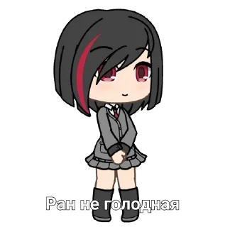 😌 Ран гача лифе, Telegram sticker 6 of 20