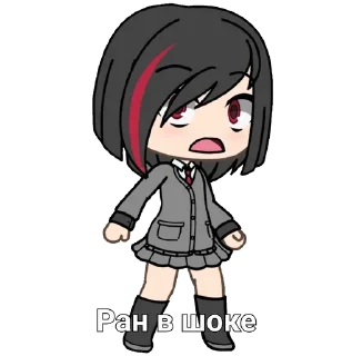 😨 Ран гача лифе, Telegram sticker 13 of 20