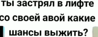 0⃣ Я люблю Линча, Telegram sticker 23 of 58