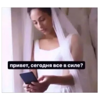 🫥 sorealiswear, стікер Telegram 10 з 53