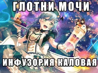 🌟 🐞 Flat Ladybug, стикер Telegram 12 из 40
