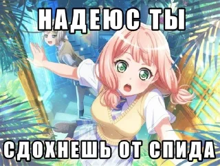 🌟 🐞 Flat Ladybug, стикер Telegram 15 из 40