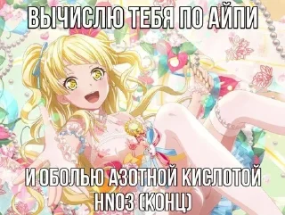 🌟 🐞 Flat Ladybug, стикер Telegram 3 из 40