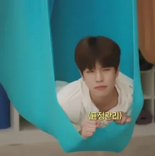 🌟 seungmin.!♻️!, Telegram sticker 4 of 23