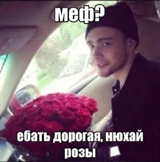 😊 Гламур, стикер Telegram 20 из 84