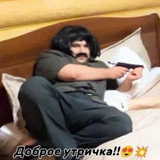 команда Милс Кела ★  ;; | @Sad