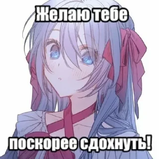хахаха ору