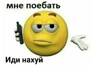 Алабай-Ролтон