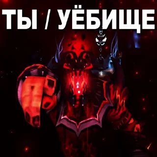 🌟 РЕФЛЕКСИЯ КСАЙЗНЕСА @xaisnezzTG, Telegram sticker 3 of 66