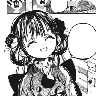 !Akane Aoi
