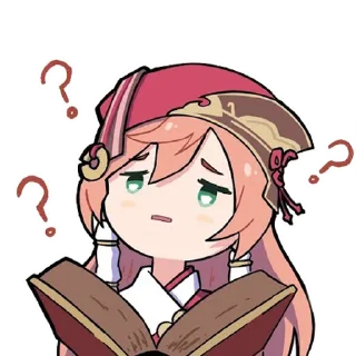 ❓ Yanfei chan, Telegram sticker 14 of 35