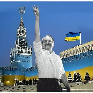 🇺🇦UA - @sticua