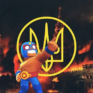 🥸 🇺🇦UA - @sticua, стикер Telegram 18 из 18