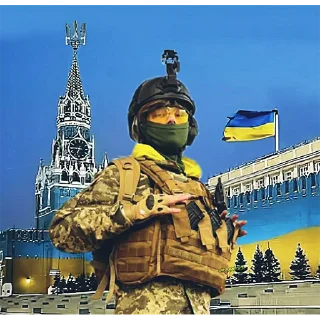 😏 🇺🇦UA - @sticua, стикер Telegram 5 из 18