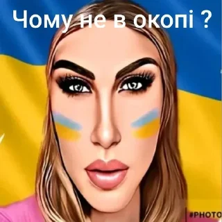 ОляUa🇺🇦🇵🇱