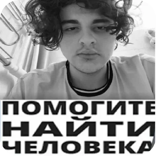 🖼 Кека с легами, Telegram sticker 7 of 9